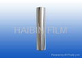 VMCPP Alluminum Plating Metallized Film