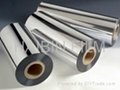 VMCPP Alluminum Plating Metallized Film Factory Direct 2
