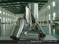 VMCPP Alluminum Plating Metallized Film Factory Direct 3