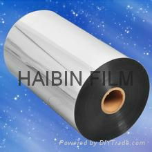 VMCPP Alluminum Plating Metallized Film Factory Direct 5