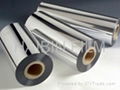 VMPET Alluminum Plating Metallized Film