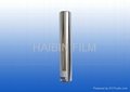 VMPET Alluminum Plating Metallized Film Factory Direct     3