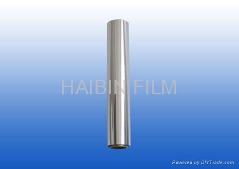 VMBOPP Alluminum Plating Metallized Film Factory Direct      2