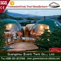 China supplier economic group geodesic dome tent for sale 1