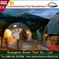 China supplier economic group geodesic dome tent for sale 3