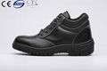 safety work shoes 8043 embossed leather pu outsole
