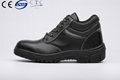 safety work shoes 8043 embossed leather