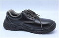 safety work shoes 9084 embossed leather pu outsole