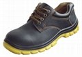 safety work shoes 9148 embossed leather pu outsole