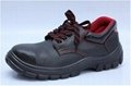 NO.8058 embossed split leather pu outsole safety work shoes