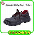 NO.8058 embossed split leather pu outsole safety work shoes