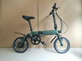 Assist electronic bike 2