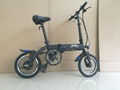 Lithium Battery Folding Bicycle 4