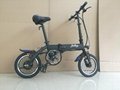 Lithium Battery Folding Bicycle