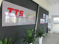 test technological service test technological service