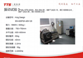 HUAWEI level a service provider random vibration test 600 yuan  2