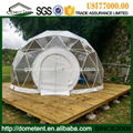 High Quality Metal Frame Igloo Garden House Waterproof Dome Tent For Sale 4