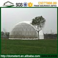 4-60m igloo dome tent aluminum frame structure, water proof PVC roof round dome  3