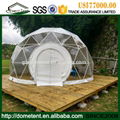 Shapely Aluminum Alloy Facet Dome Tent With Ventilation Windows 5