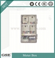 IP44 Single phase PC Material waterproof Electric Energy meter box 5