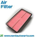 Wholesale Auto Car engine Air Filter for Mazda RF4F-13-Z40 2