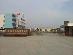 AnQing Jiaxin Medical Technology Co.,Ltd