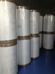 Spunlace non-woven fabric roll