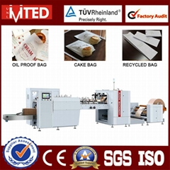 High Speed Fully Automatic Small Paper Bag Making Machine