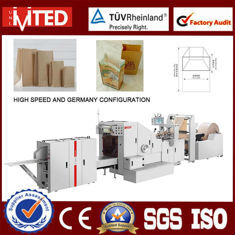 40-130gsm Biodegradable Recycle Paper Square Bottom Paper Bag Making Machine