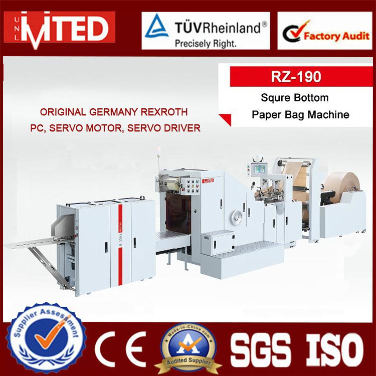 40-130gsm Biodegradable Recycle Paper Square Bottom Paper Bag Making Machine 2