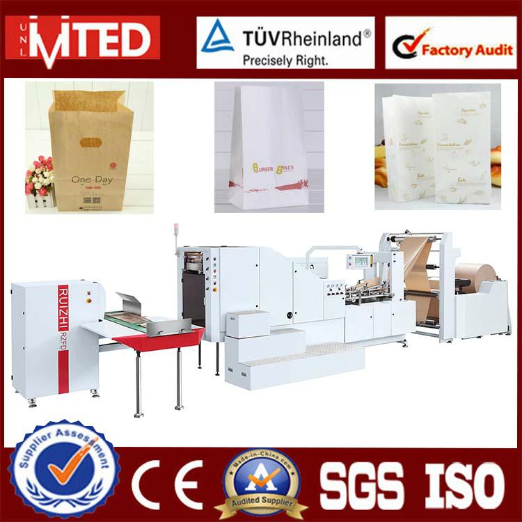 50-170gsm Kraft Paper Carry Bag Making Machine