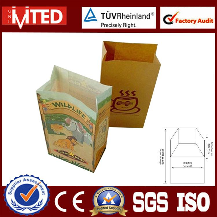 50-170gsm Kraft Paper Carry Bag Making Machine 3