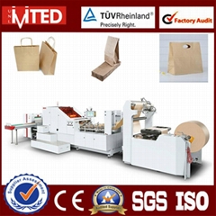 Wenzhou Factory Machine Making Paper Bag Big Size With Handle Available