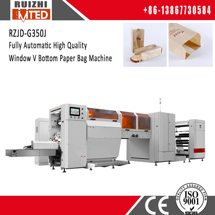 High Speed Window Pasted Toast Bread Paper Bag Machine Price