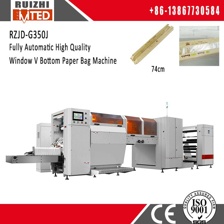 High Speed Window Pasted Toast Bread Paper Bag Machine Price 2