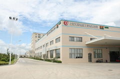 Shanghai WenHui Food Industry Co.,Ltd