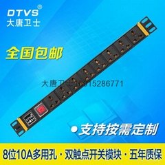 北京大唐卫士PDU机柜电源插座DS8118 厂家直销 