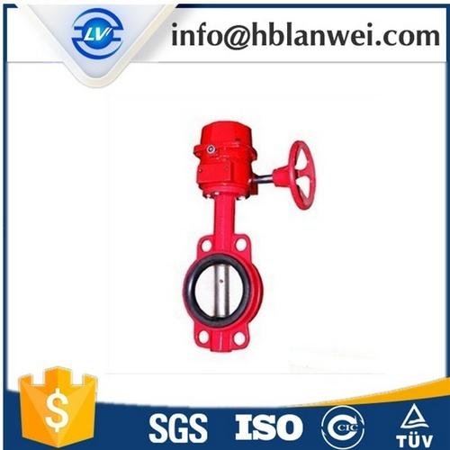 Gear Operated Butterfly Valve D371X-16 3