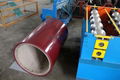 Corrugated Steel Wave Sheet Roll Forming