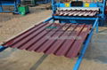 Color Coated Roofinng Roll Forming Machine 3