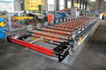 Trapezoidal Metal Roll Forming Machine