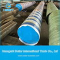 1.2085  Plastic Mould Steel