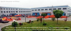 China Supro Heavy Transporter Manufaturer Co.,Ltd China Supro Heavy Transporter Manufaturer Co.,Ltd