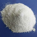 食品級白色粉末苯甲酸鈉 2