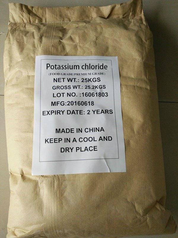 Food grade Crystal KCL Potassium chloride 2