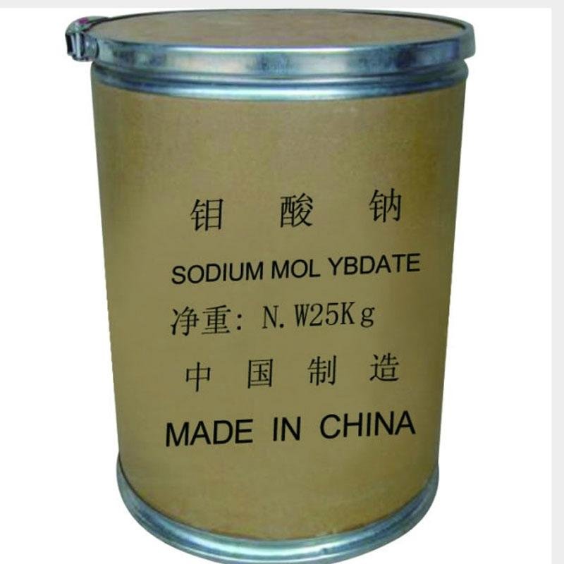 Food grade Crystal Sodium molybdate