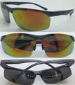 sunglass light cool super light DA UV400