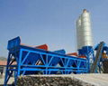 XCMG concrete plant