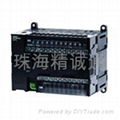 PLC/可编程控制器 3