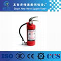 oam fire extinguisher manufacturer